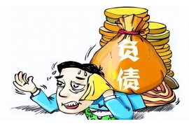 石拐石拐讨债公司服务